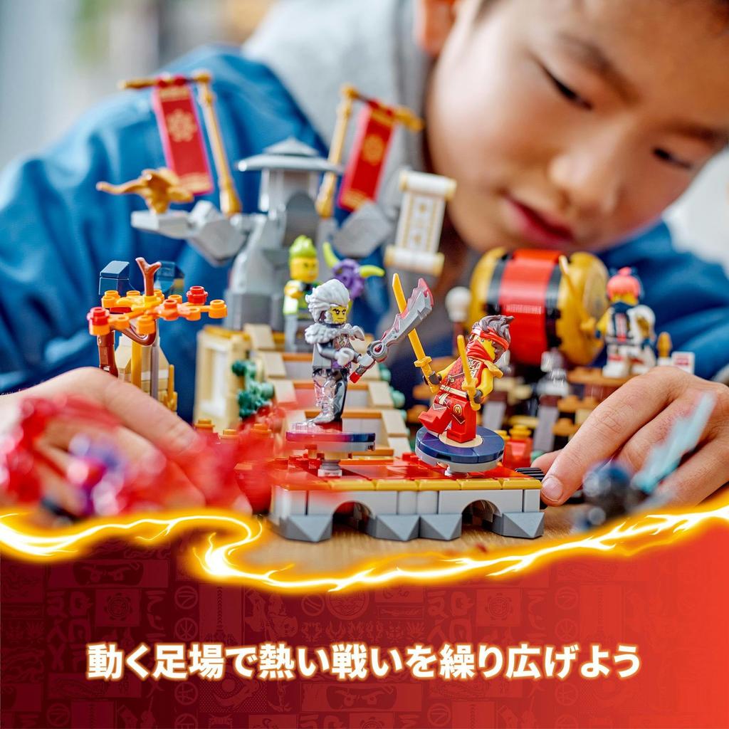 LEGO Ninjago Arena Игрушка Подарок на День Рождения Блок Рождество Мальчики Девочки Дети 7 лет 8 лет 9 лет Ученик начальной школы Боевой робот