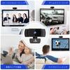 Веб-камера NexiGo N930AF 1080P Веб-камера Микрофон USB-камера со шторкой конфиденциальности Автофокус PC-камера Онлайн-занятие Zoom-встреча Встроенная