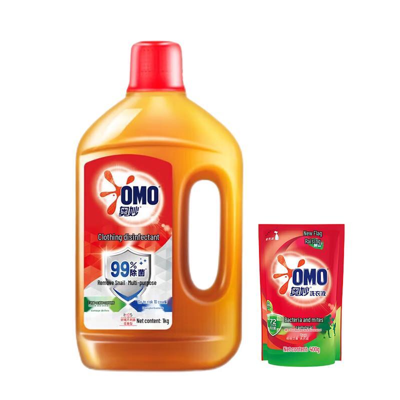 OMO Floral Disinfectant Liquid & Laundry Detergent Set