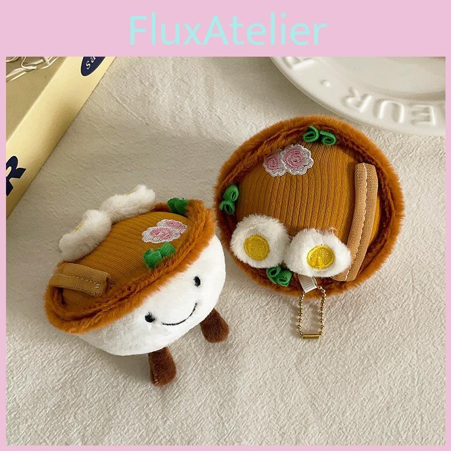 Egg Noodle Cute Cartoon Plush Hanging Toy Keychain Pendant Kids Travel Decor Bag