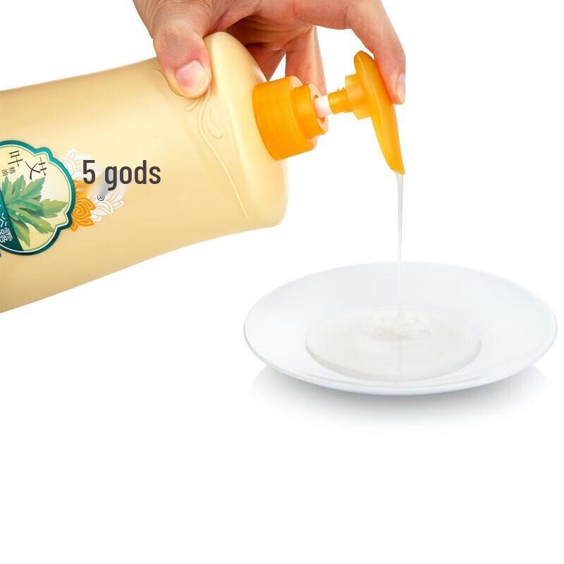 Liu Shen Wormwood Shower Gel