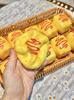 Милый Щенок Булочка Антистресс Мячик Животное Форма Еды Сжимаемый Мячик Хрустящий Наполненный Блоками Мягкий ASMR Антистресс Игрушка-Погремушка для Взрослых