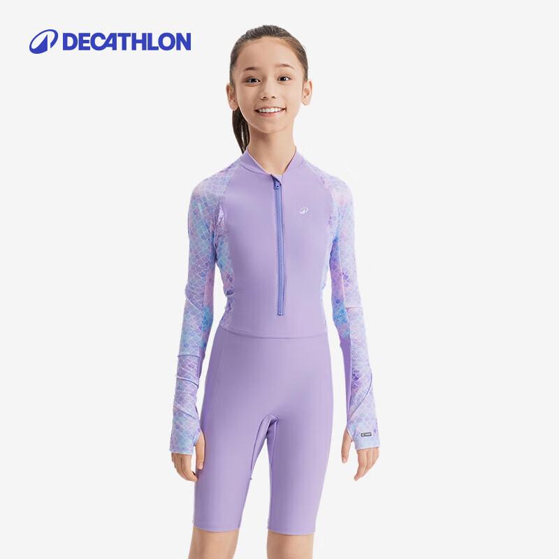 Детский цельный купальник Decathlon с защитой от УФ-излучения