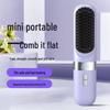 Портативный беспроводной щипцы для завивки и расческа с USB-зарядкой: Двойное использование для завивки и выпрямления с технологией отрицательных ионов.