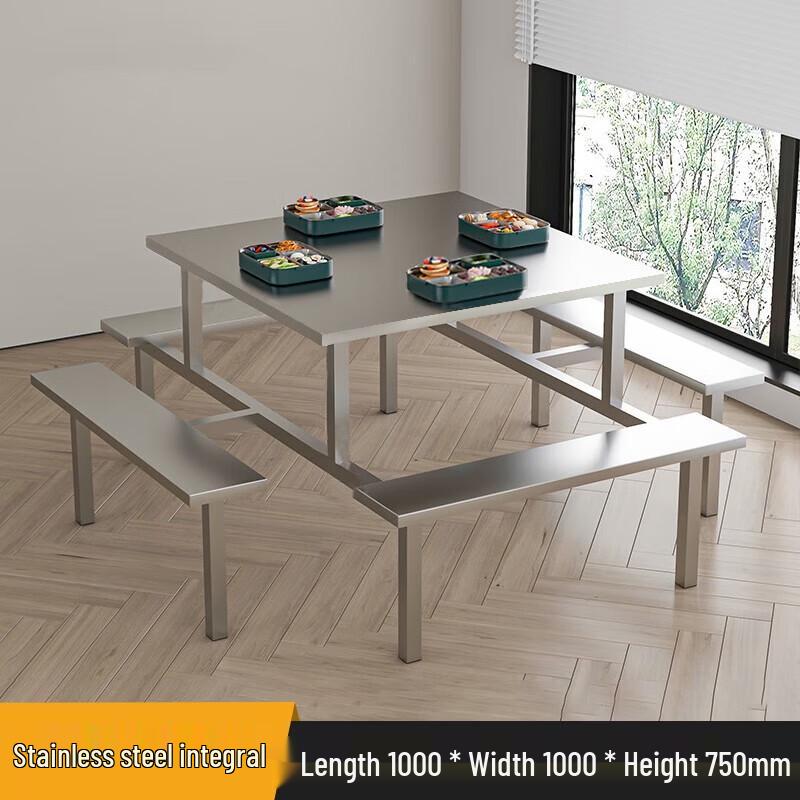 ZHANDOUHU Stainless Steel Dining Table