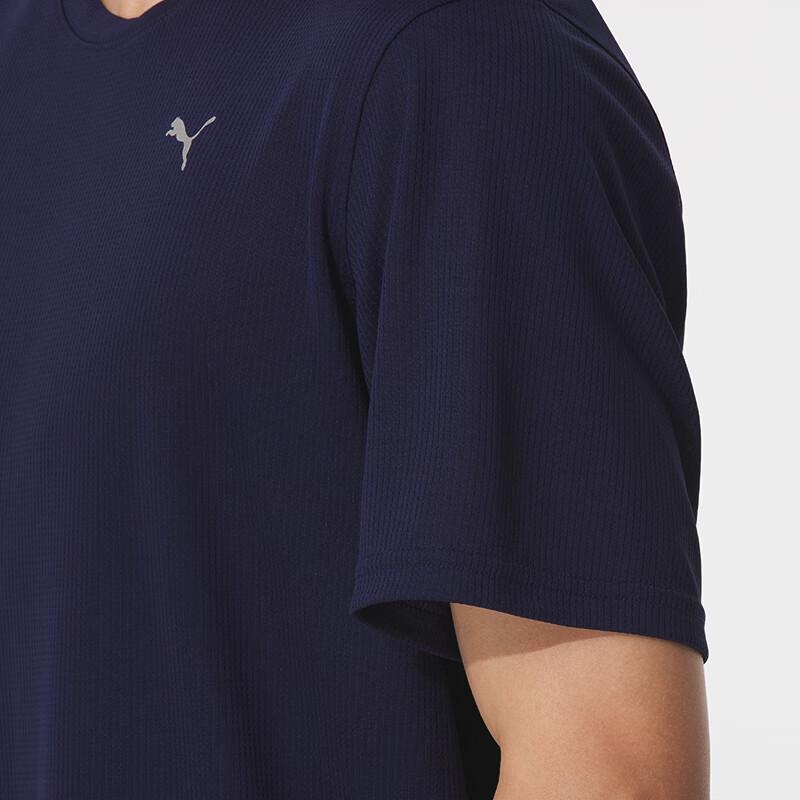 Puma Мужской повседневный спортивный костюм для бега