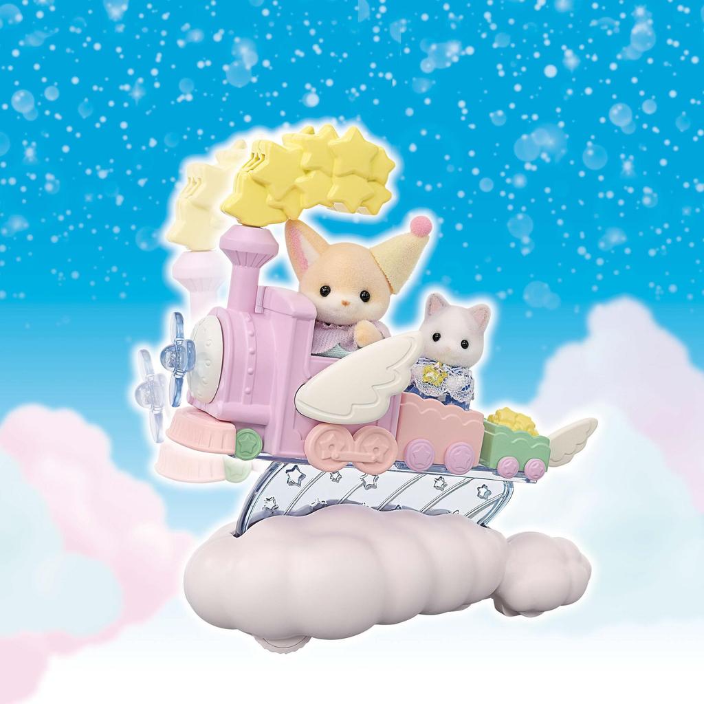 Sylvanian Families Набор для парада аттракционов в парке развлечений в ST Mark Возраст 3+ и Игрушка Sylvanian Epoch "Moonlight Sky" F-39 Сертифицировано, Вверх, Кукольный домик,