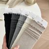 Female Autumn and Winter New Pure Cotton Double Fungus Side In The Tube Pile Socks