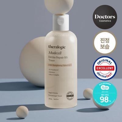 Тоник Madecell Derma Repair B5 280 мл