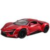 1/24 Lykan Hypersport Сплав Спортивный Автомобиль Модель Литой Металл Гоночный Транспортное Средство Модель Автомобиля Симуляция Звука и Света Детская Игрушка Подарок