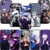 Чехол для телефона Jujutsu Kaisen для Motorola Moto Edge + G54 E14 G04S G45 G54 G64 S30 S50 X30 X40 X50 Ultra Pro Power