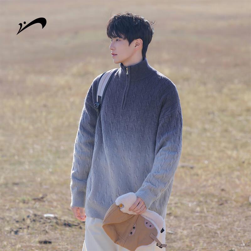 Men's Gradient Half-Zip Stand-Collar Sweater