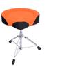 Adjustable Drum Stool for Kids & Adults - Thickened Frame, Saddle Style
