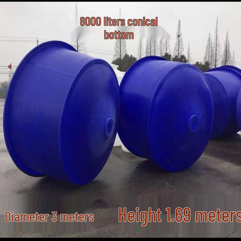 Heavy-Duty Industrial Plastic Mixing Barrel