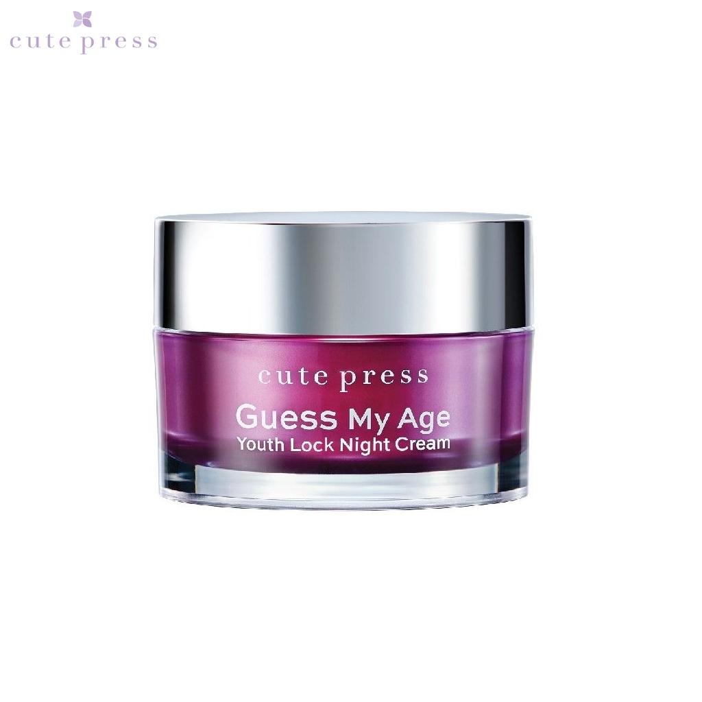Cute Press Ночной крем Guess My Age Youth Lock 30 г. - Тайский уход за кожей