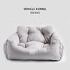 Автомобильное сиденье для собак-кровать, дорожные автомобильные сиденья для собак для маленьких и средних собак, переднее/заднее сиденье для дома/автомобиля, переноска для домашних животных, чехол для кровати, кровать для собаки