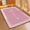 Simple Soft Diatom Mud Mat Bathroom Non-slip Absorbent Quick Drying Mat Toilet Toilet Door Mat