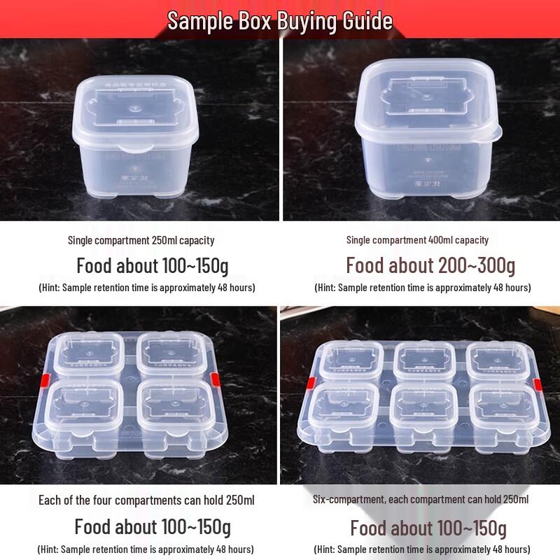 Пластиковый контейнер Qingwang с 8 отделениями для хранения образцов еды
