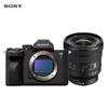 Полнокадровая беззеркальная камера Sony Alpha 7 IV с комплектом объектива FE PZ 16-35mm F4 G (Китайская версия)