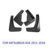 Для Mitsubishi ASX 2011-2018 Автомобильные брызговики Защита от брызг Защита от загрязнений Переднее Заднее крыло