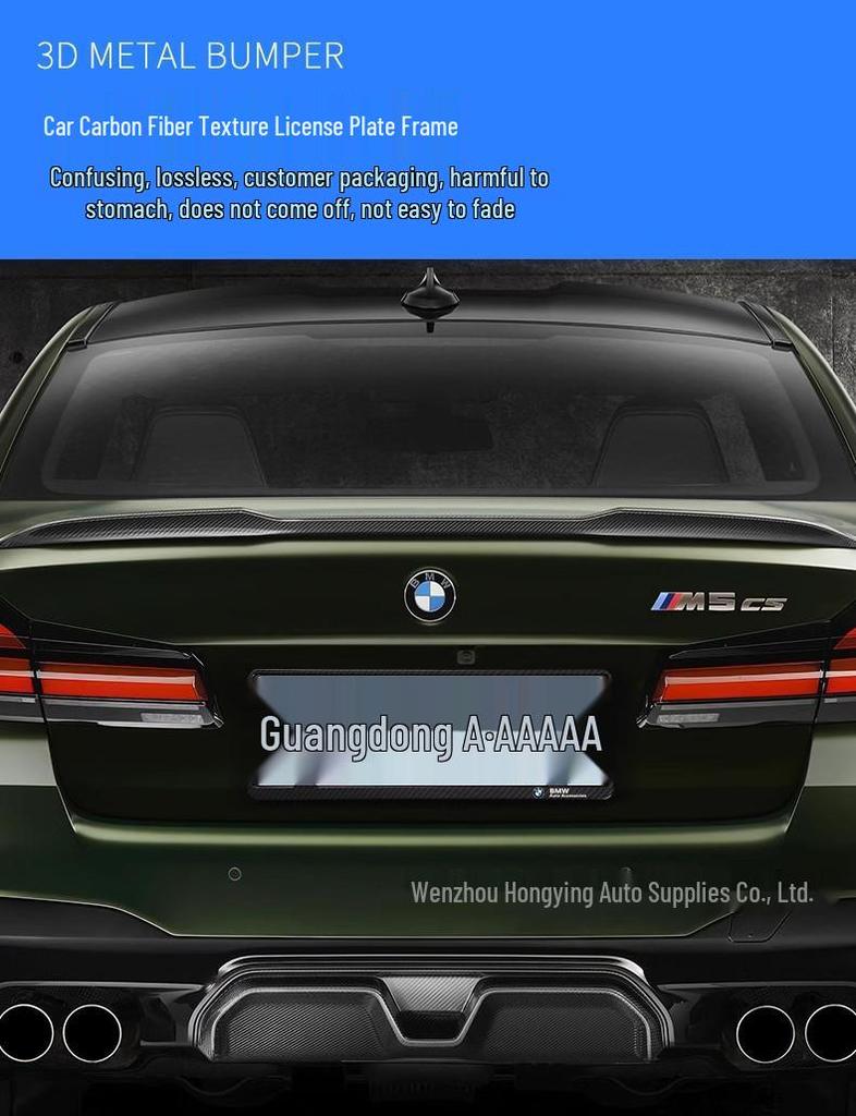 Рамка номерного знака из углеродного волокна для BMW X1, X2, X3, X4, X5, 1 серии, 3 серии, 5 серии