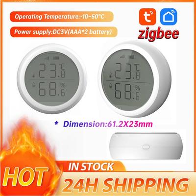 Tuya ZigBee Детектор температуры и влажности DC3V Беспроводной умный гигрометр Несколько режимов температуры Аксессуары для дома и офиса