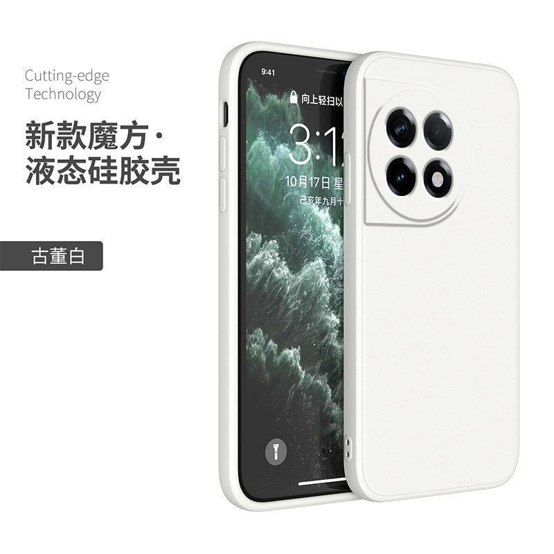 Применимо к чехлу для мобильного телефона one plus ace1 one plus ace1pro Кубик Рубика oneplus прямой край мягкий чехол 1 + ace1v защита