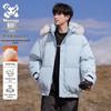 Wassup Sohot Men's Detachable Hooded Parka Jacket