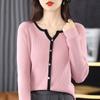 Autumn Women's Knit Sweater Round Neck Cardigan Sweater Women Jacket