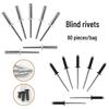 60 шт. Заклепки вытяжные для строительства и металлообработки