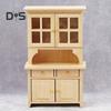 Кукольный домик книжный шкаф миниатюрный имитация книжного шкафа с ящиками многоярусный мини деревянный книжный шкаф для 1:Кукольный домик 12 масштаба