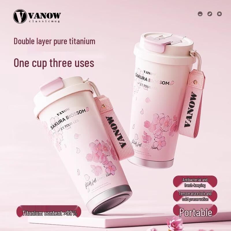 Vanow Cherry Blossom Insulated Coffee Mug