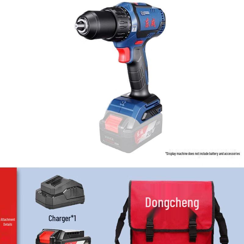 Бесщеточная аккумуляторная ударная дрель-шуруповерт Dongcheng 16 В DCJZ1603T, штепсель CN (адаптер в комплекте)