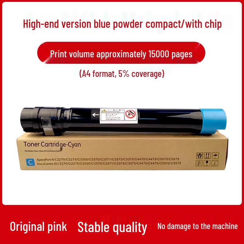 Compatible Xerox Toner Cartridge for Models 7855, 7835, 7535, 7556, 7845, 7970, 7830, 7858, and 7958