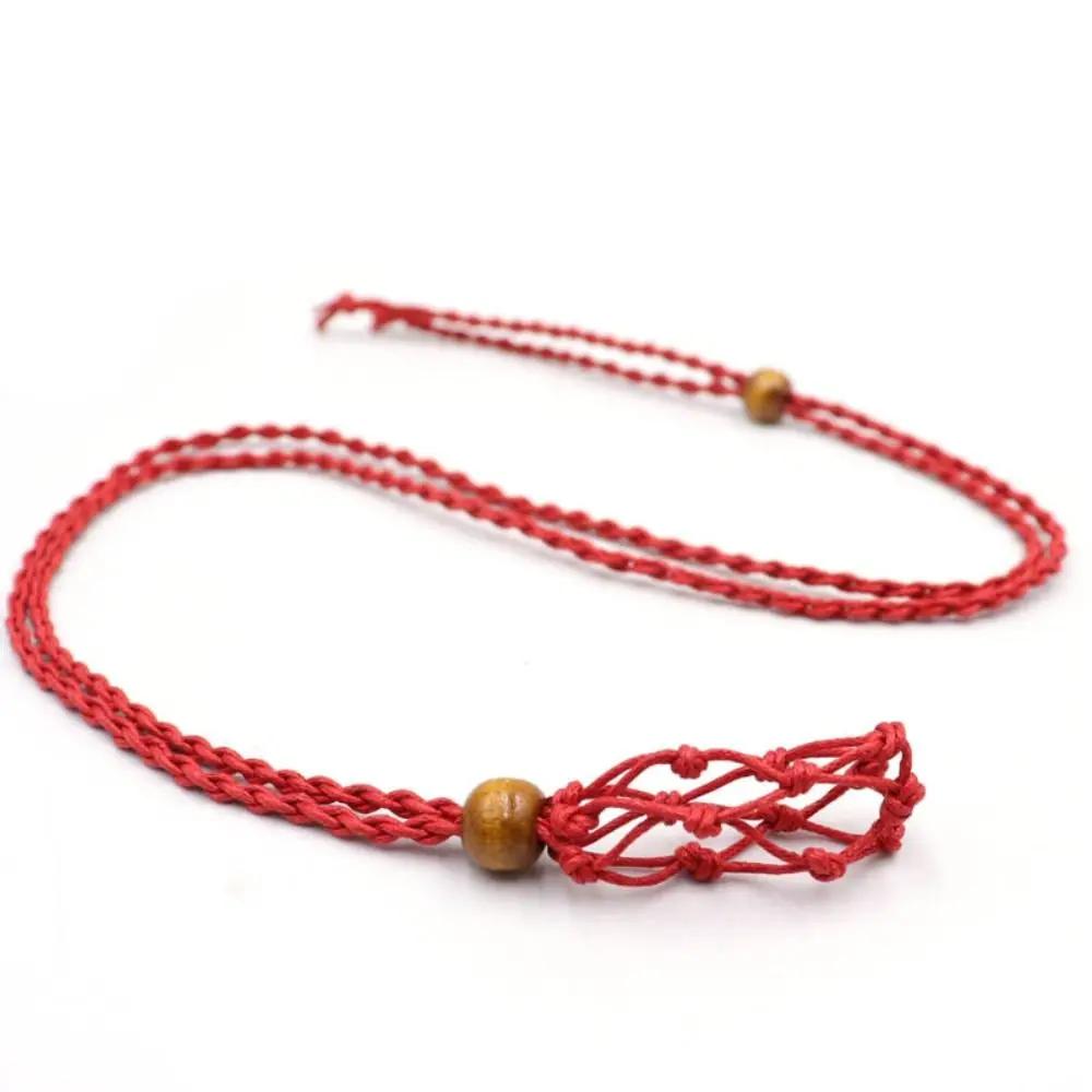 Adjustable Necklace Cord Empty Stone Holder Wax Rope Diy Necklace Natural Quartz Crystal Healing Stone Net Bag Pendant