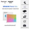 Светодиодная панель Aputure Amaran Pano 120c RGBWW