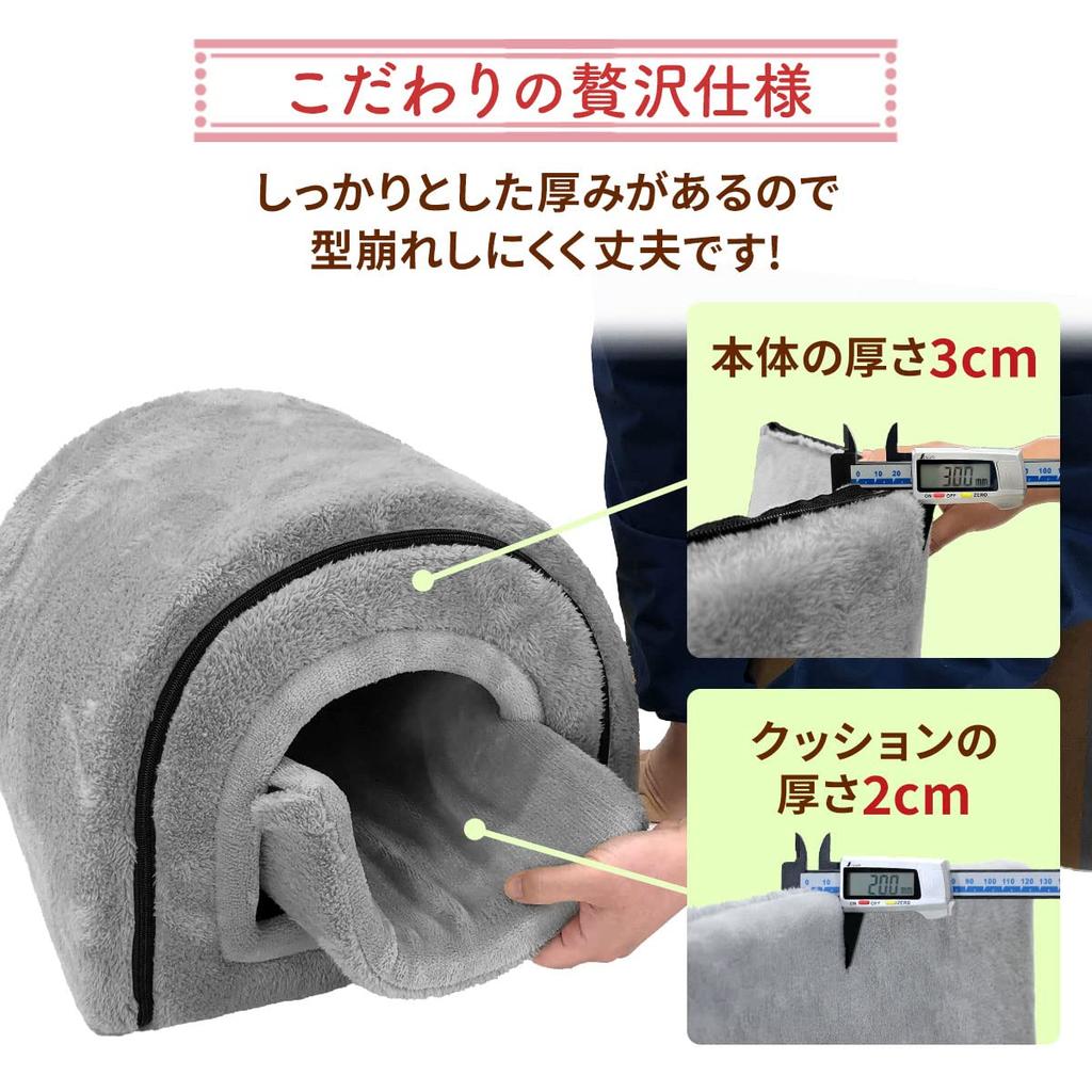 PetStyle Dog Cat Bed Dome House Mat Pet Bed for Winter Foldable Pet Mat Washable Cat House Dog House Indoor Winter Fluffy Warm Stylish Dome Shaped Pet