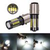 2Pcs 6000K BA20D LED Headlight Bulb DRL Fog Lamp Driving Lamp 4014 Chips 66LED