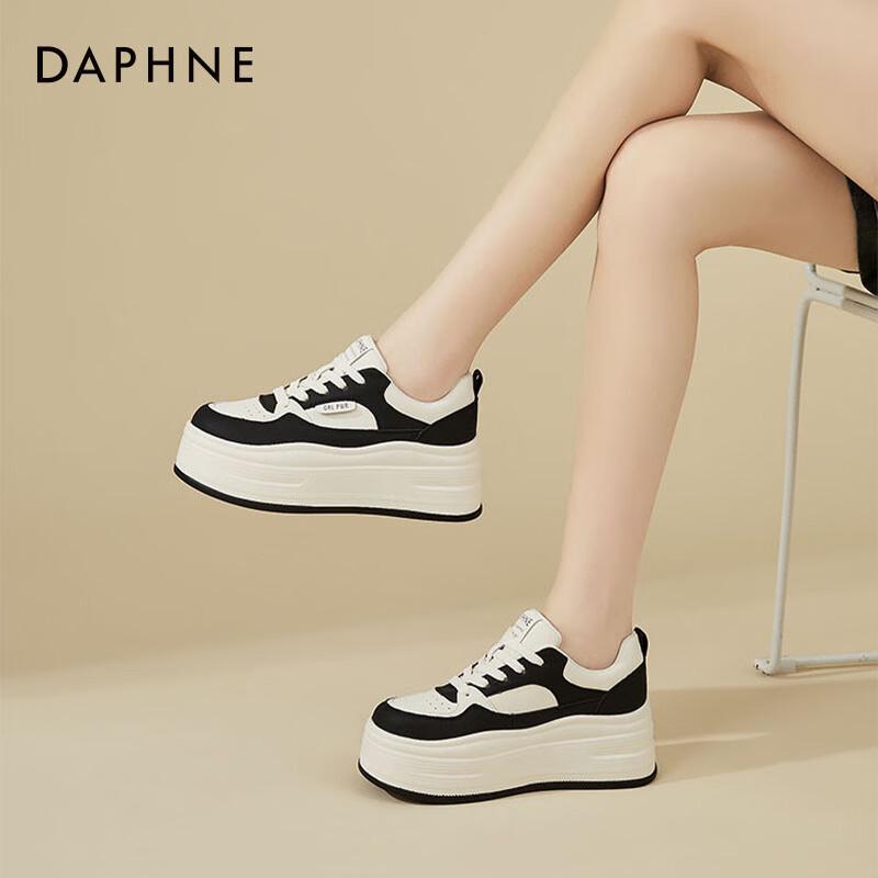 Женские повседневные туфли на платформе со шнуровкой Daphne