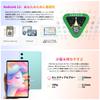 New TECLAST P50Mini Android 15 Tablet with 90Hz Refresh 12GB RAM 128GB 1TB T7200 at Widevine L1 Netflix Support GMS 5G WIFI 5000mAh Battery GPS OTG