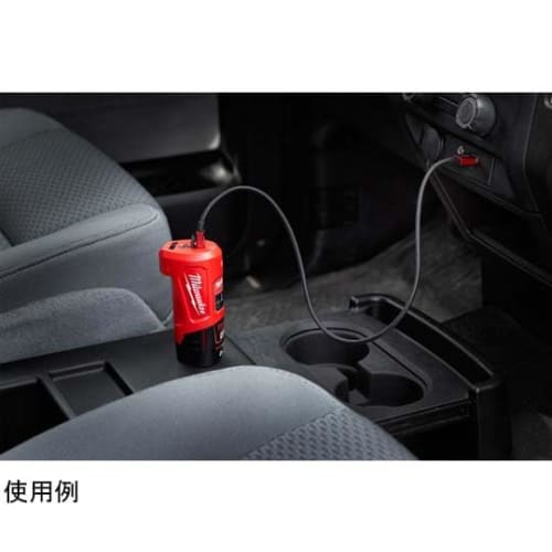 Milwaukee tool japan m12 зарядное устройство для путешествий m12 tc-0 asia