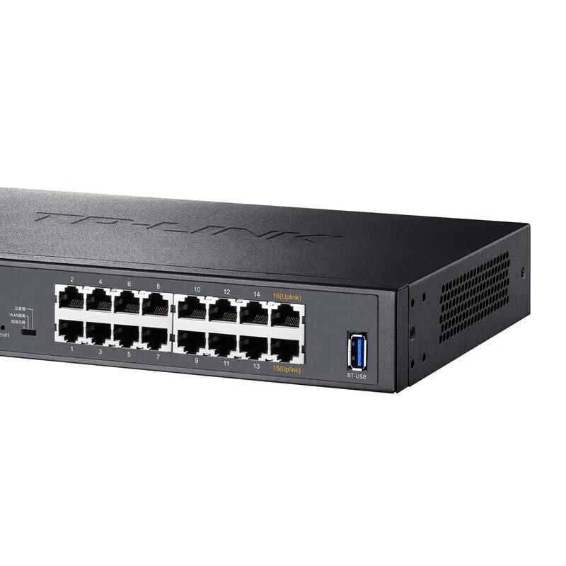 TP-LINK TL-SG2016MP 16-Port Gigabit PoE+ Web Smart Switch