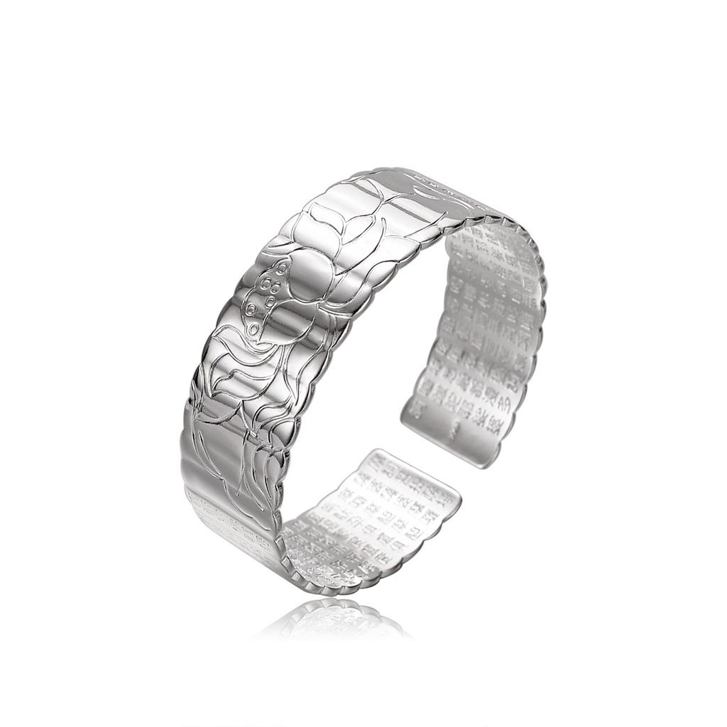 Wide Face Heart Sutra Bracelet, Female Opening Great Compassion Mantra Lotus Bracelet, Silver Jewelry, Birthday Gift