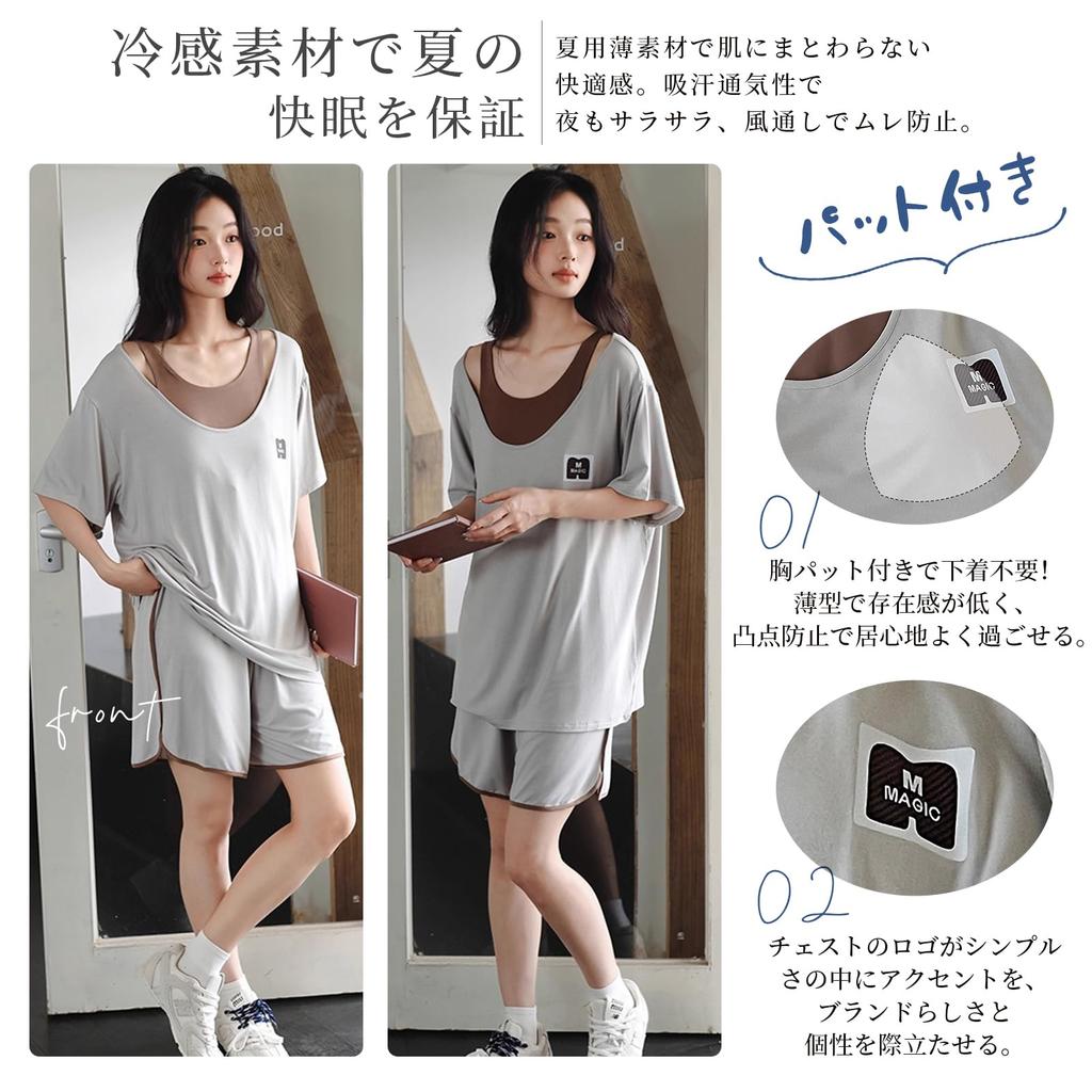 AQRTPXU Пижамный комплект Рубашка с рукавами Топ с подкладкой и низ Легко надевать и снимать Идеально для прогулок и лета Женский комплект из 2 предметов (Шорты + Шорты) Набор,