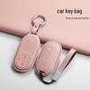 Минималистичный чехол для ключа автомобиля AITO M7 милого розового цвета для Huawei AITO New M9/M5/M7 Ultra