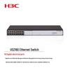H3C US216G 16-портовый управляемый гигабитный Ethernet-коммутатор