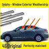 06-11 Классическая Sylphy Отделка окон: Водонепроницаемая резиновая полоса для наружного применения
