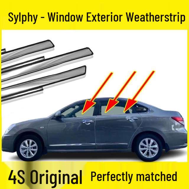 06-11 Классическая Sylphy Отделка окон: Водонепроницаемая резиновая полоса для наружного применения