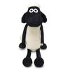 NICI Shaun the Sheep Classic 80cm