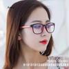 Square Nearsighted Glasses Sun Gray Prescription Eyeglasses 0 To -6.0  Blue Light Glasses Fashion Plastic Black Gray Frame